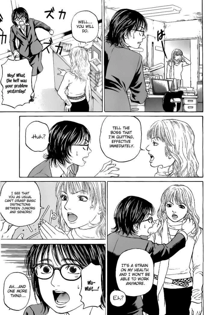 Haruka 17 Chapter 13 9